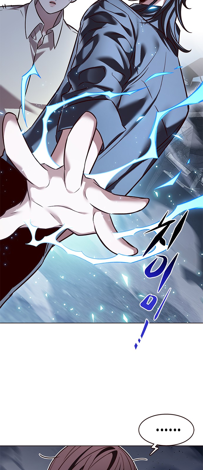 67 페이지