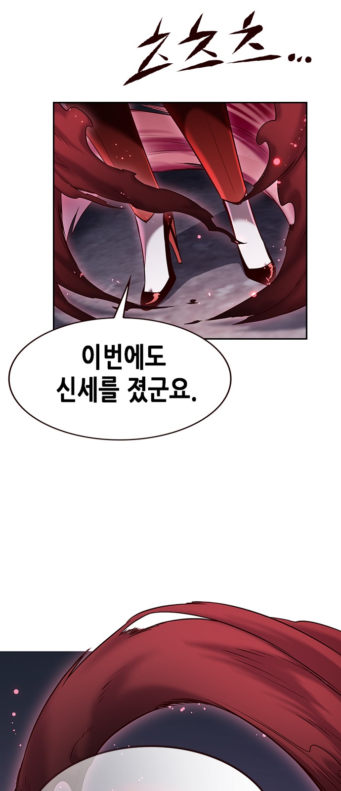 75 페이지