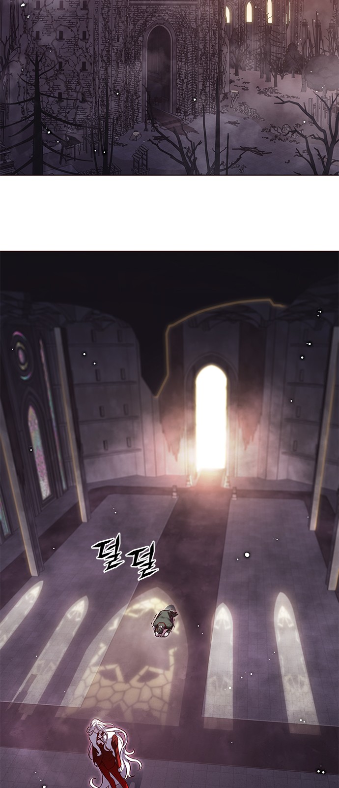 84 페이지
