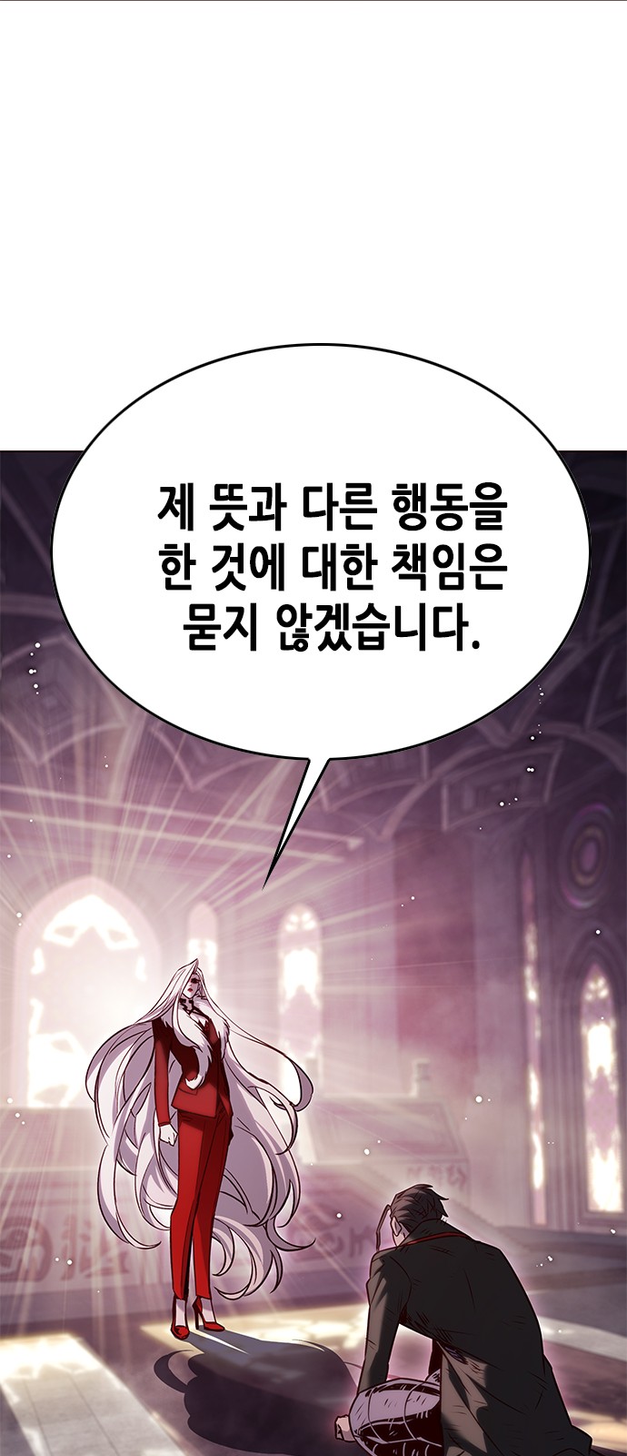 94 페이지