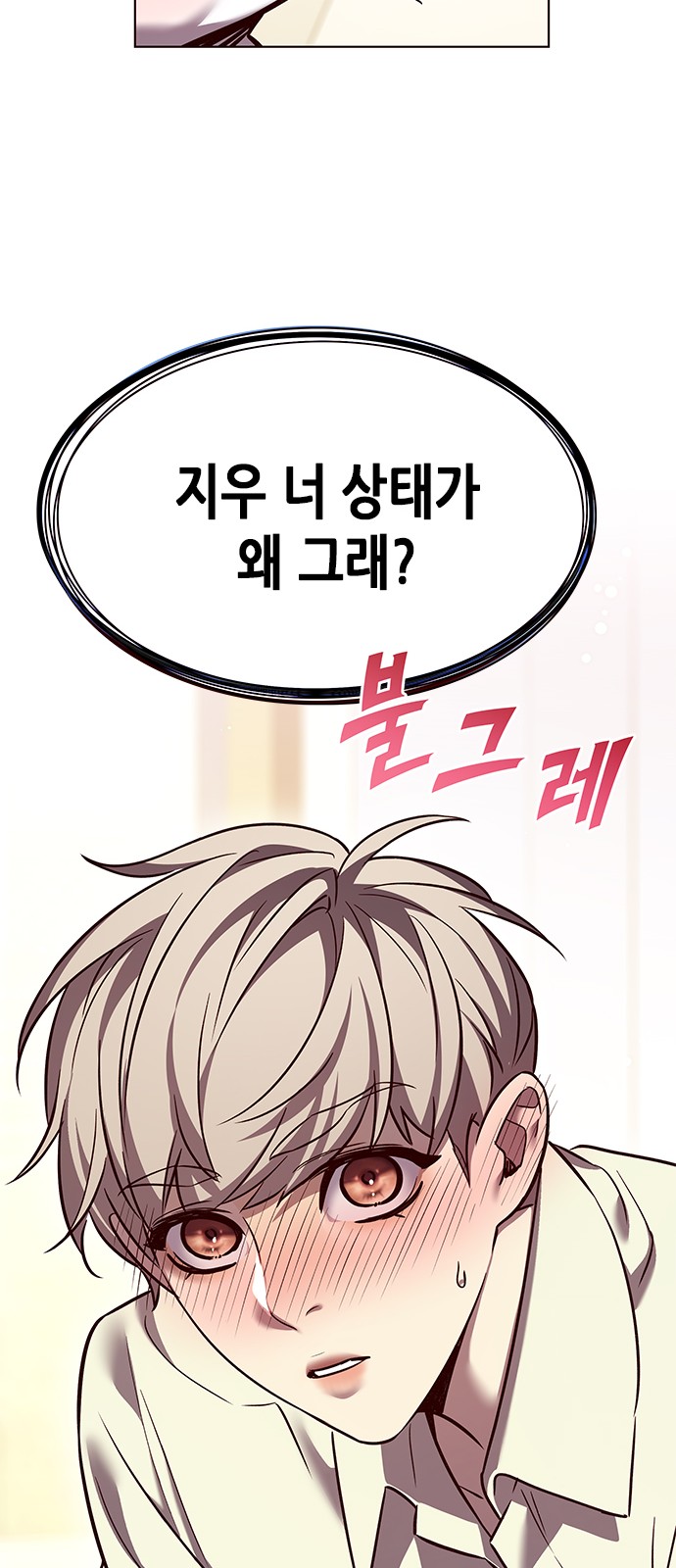 46 페이지