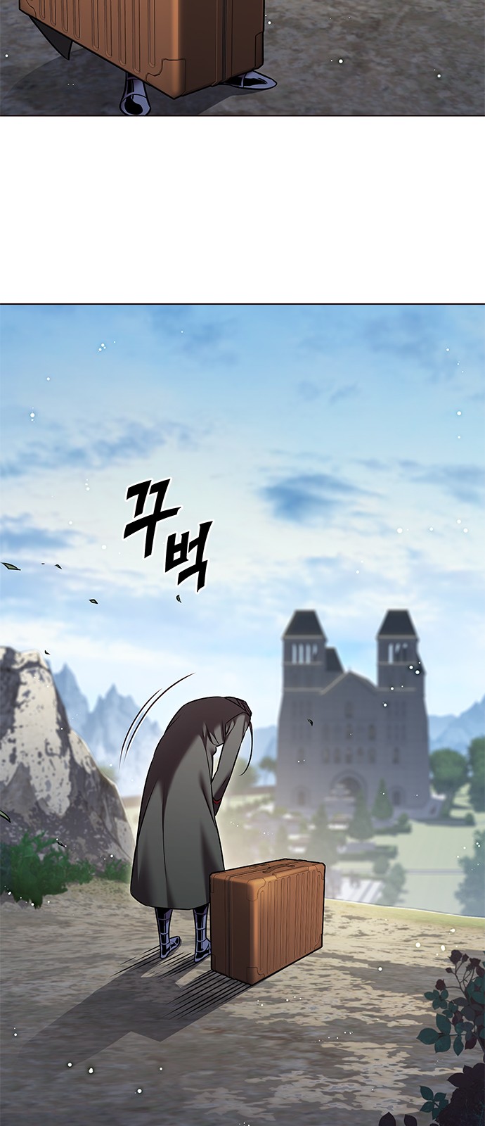58 페이지