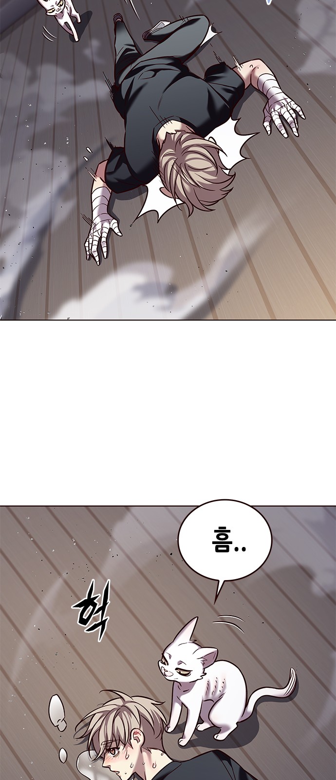 31 페이지