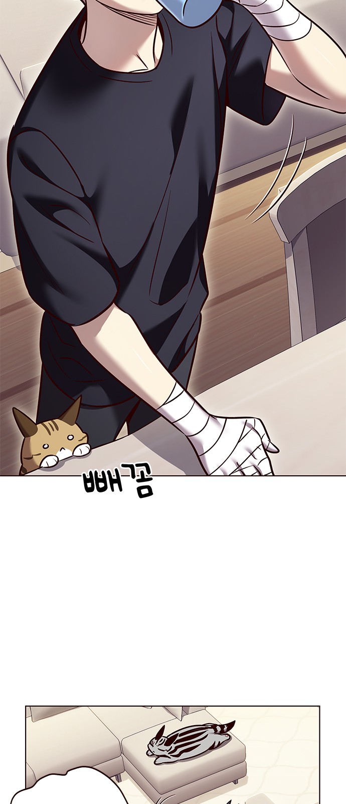 39 페이지