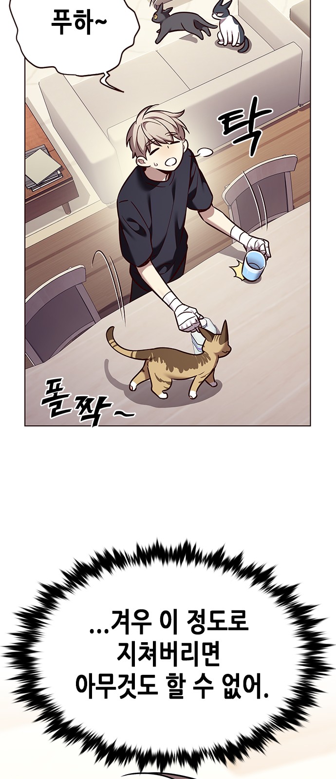 40 페이지