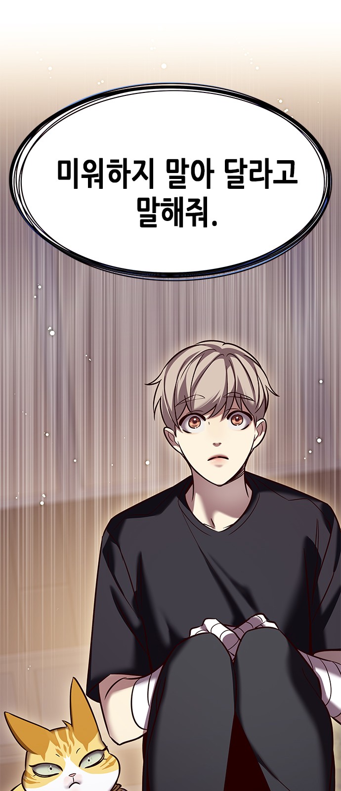 73 페이지