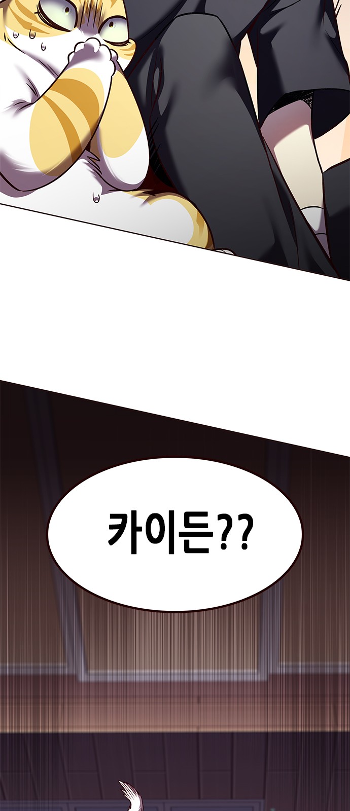 94 페이지