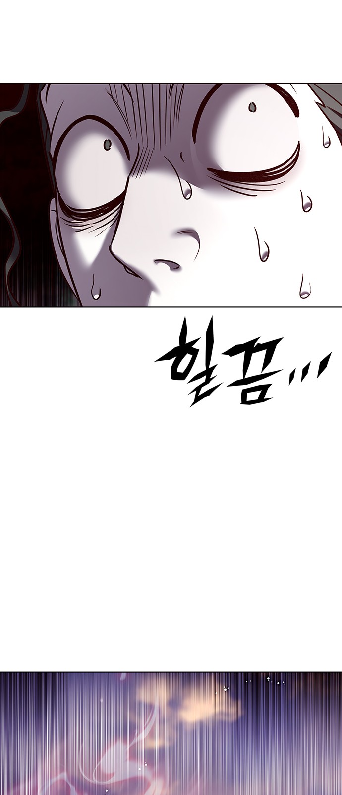 98 페이지