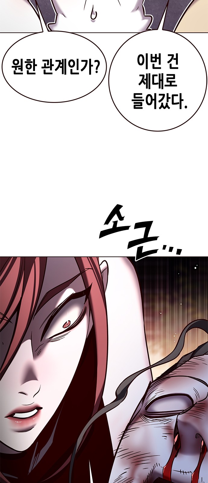 37 페이지