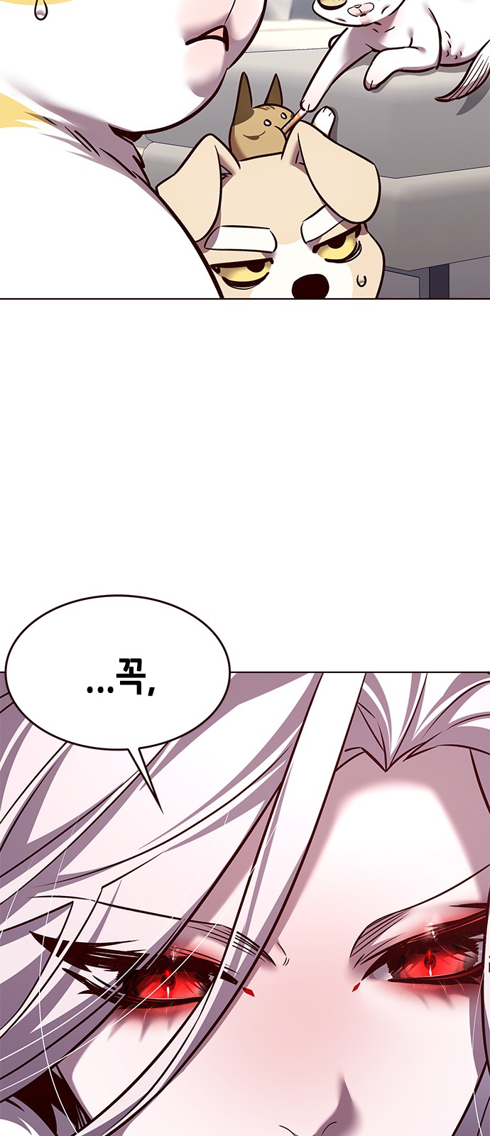 56 페이지