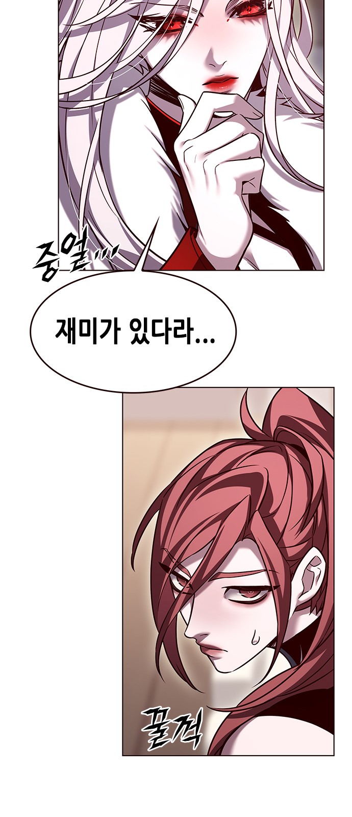 60 페이지