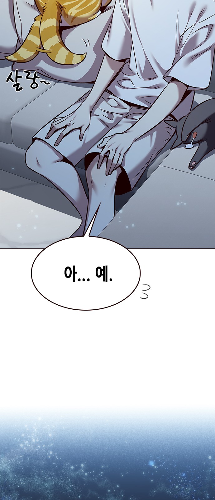 78 페이지