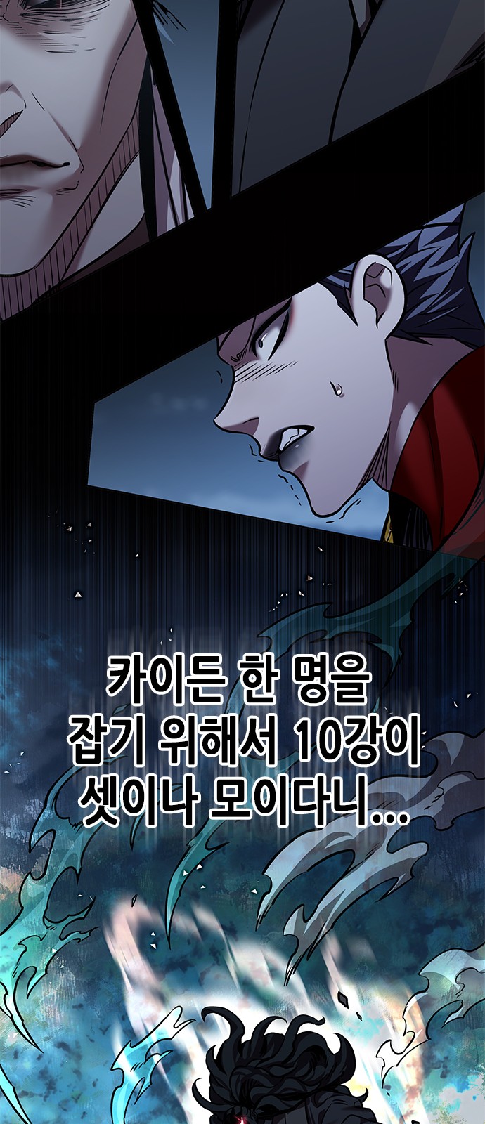 31 페이지