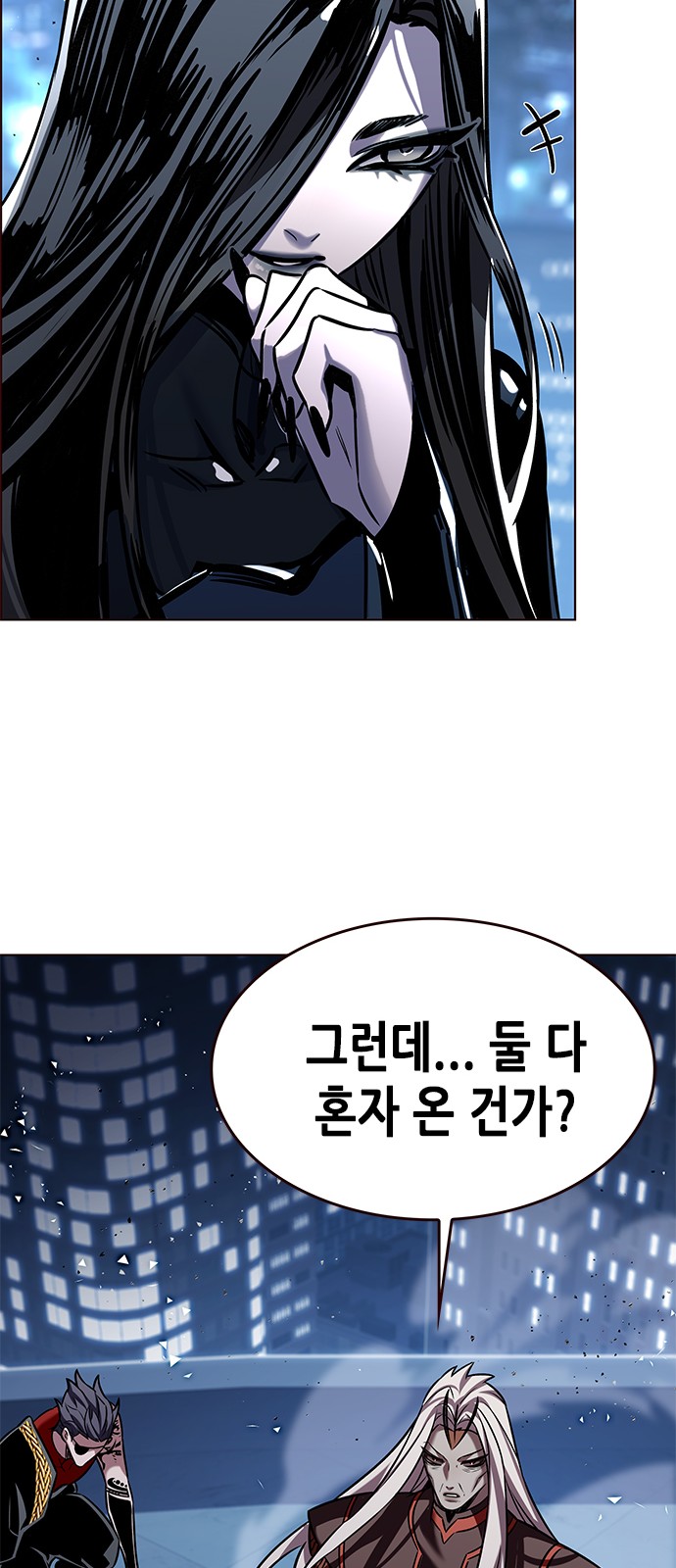 36 페이지