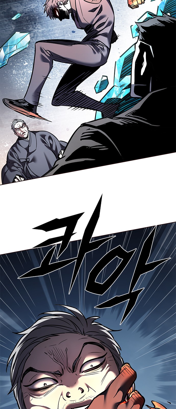 73 페이지
