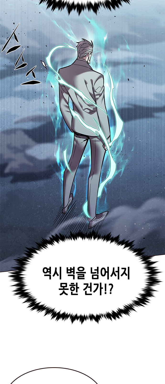 27 페이지