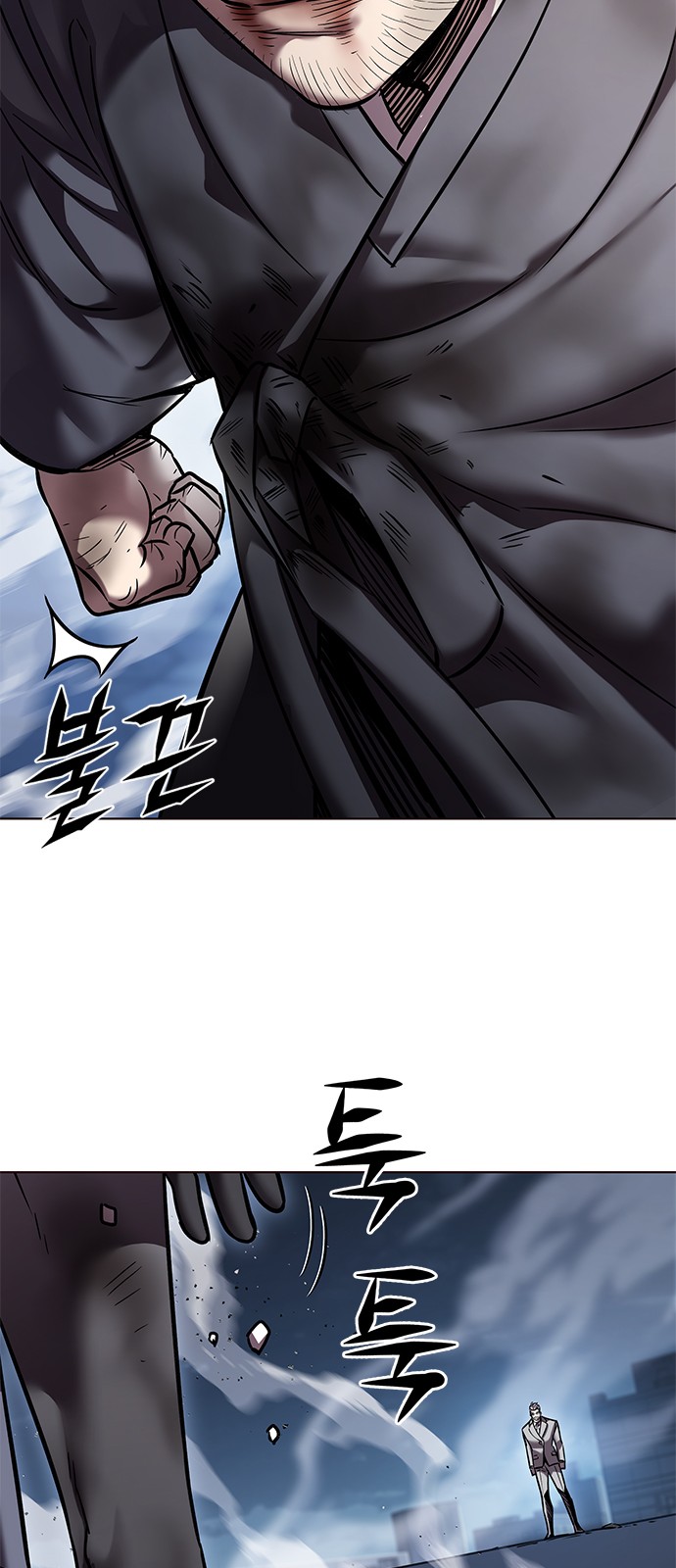 48 페이지