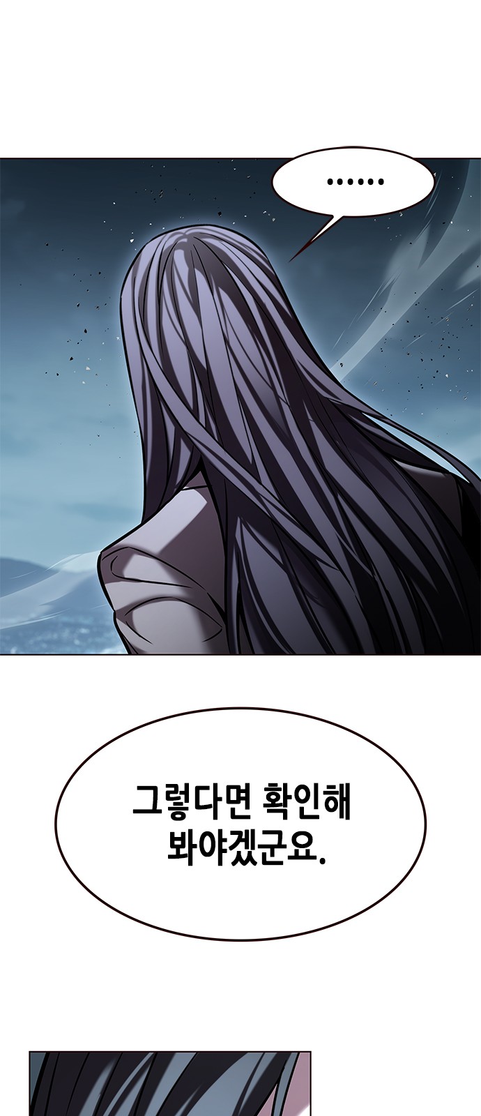 94 페이지