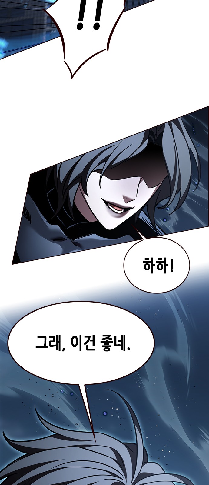 40 페이지