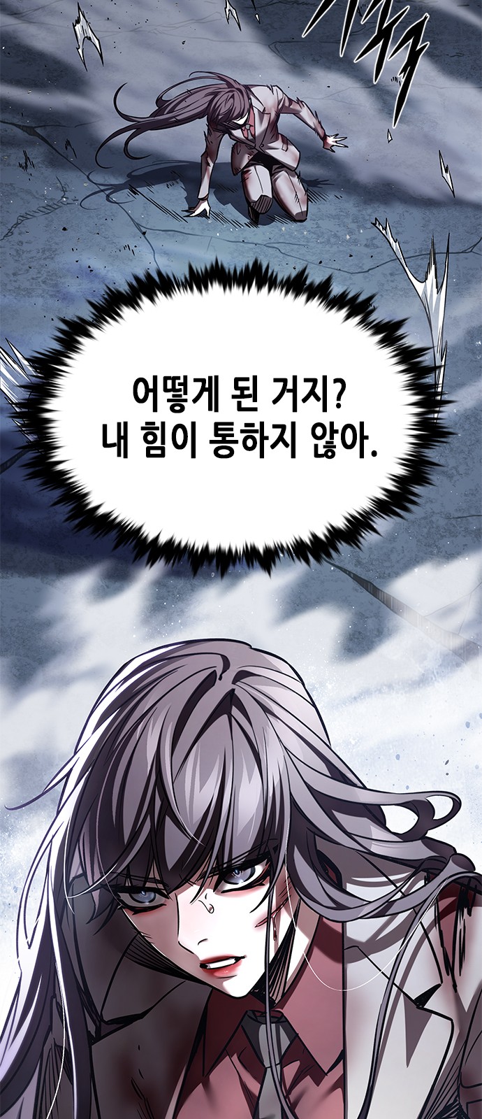 50 페이지