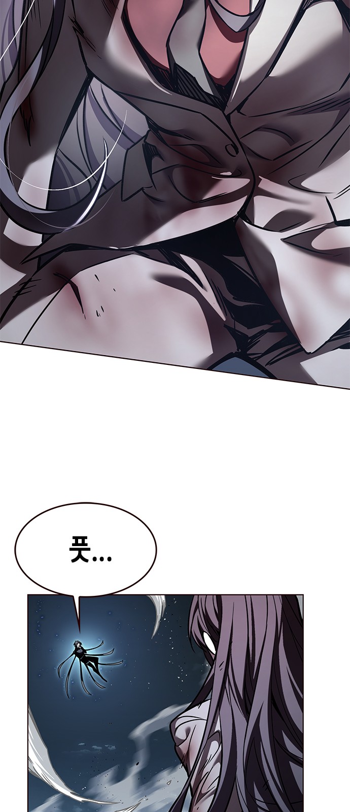 51 페이지