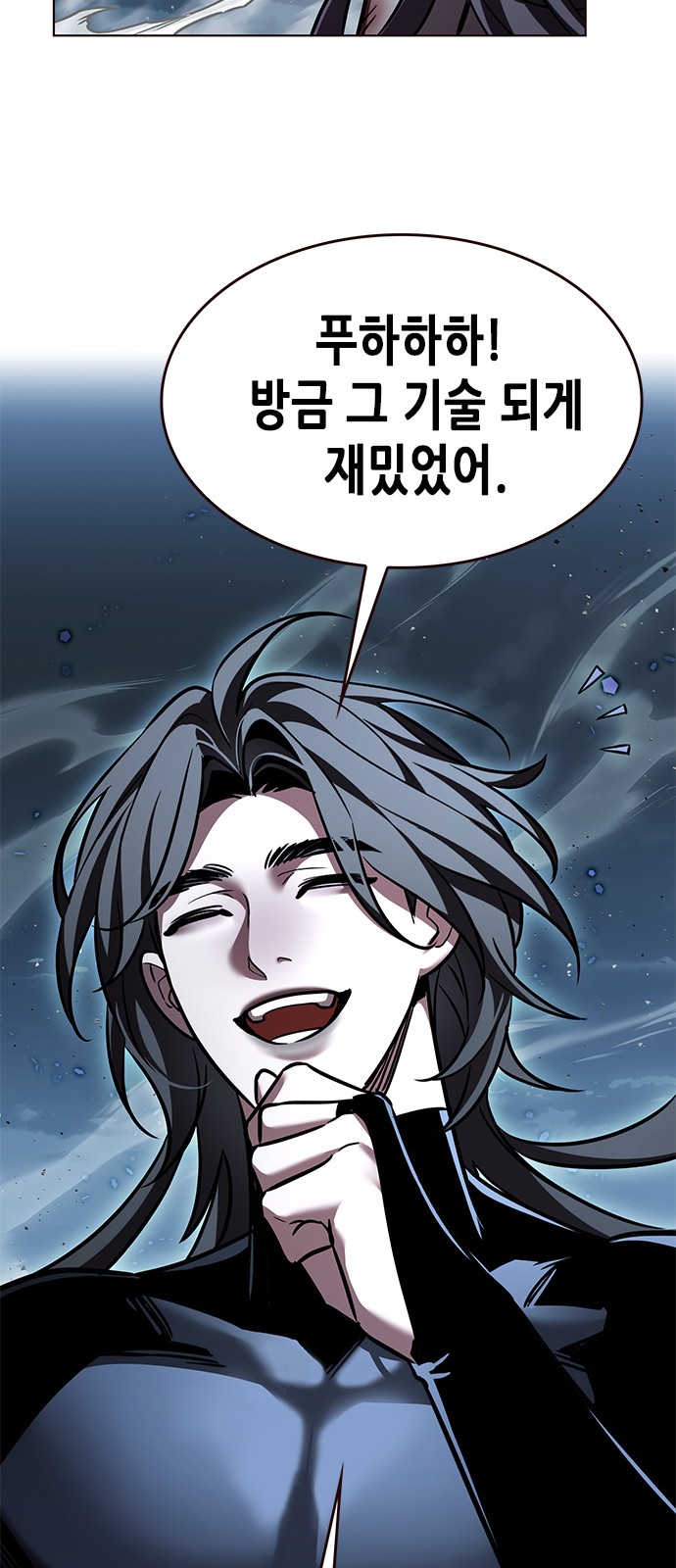 52 페이지