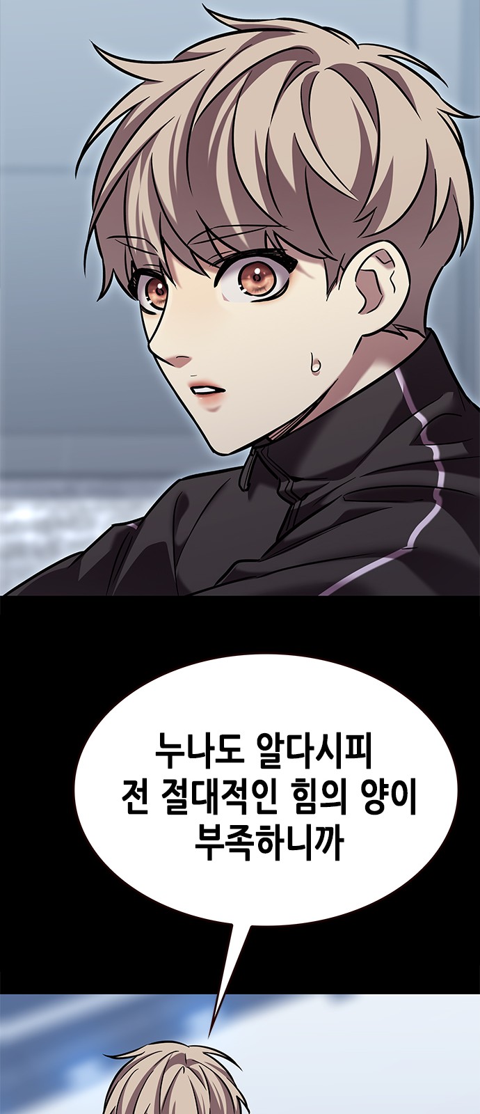 72 페이지