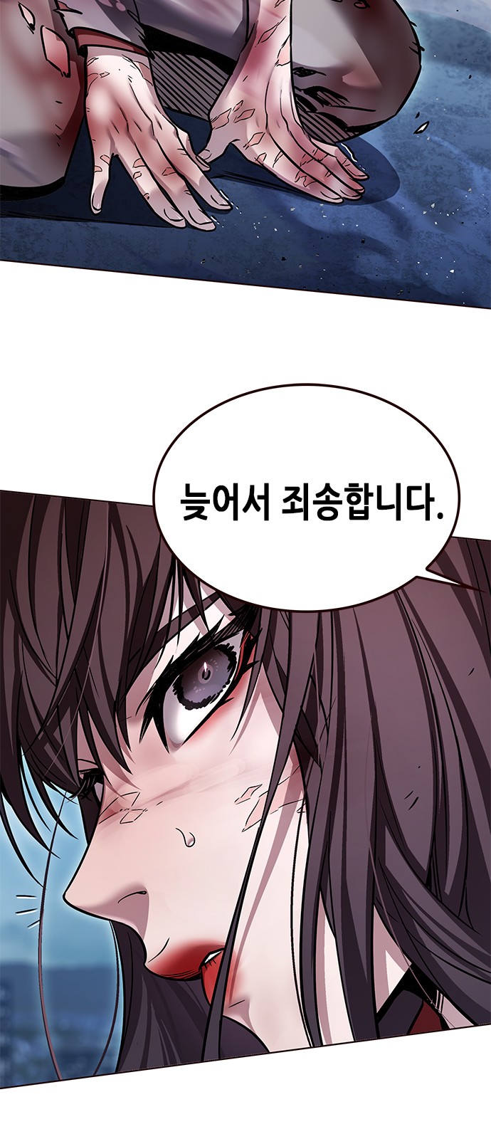 53 페이지