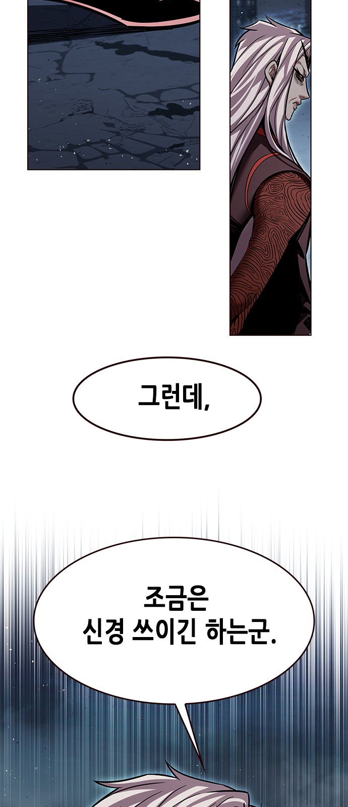 62 페이지