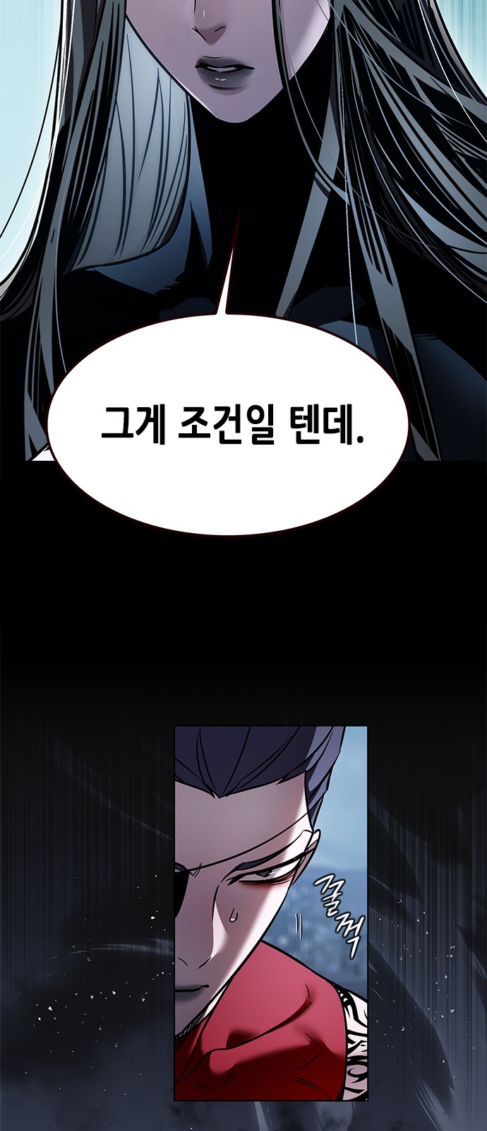 65 페이지