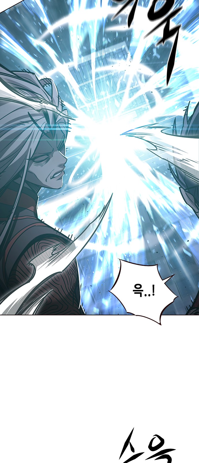 91 페이지