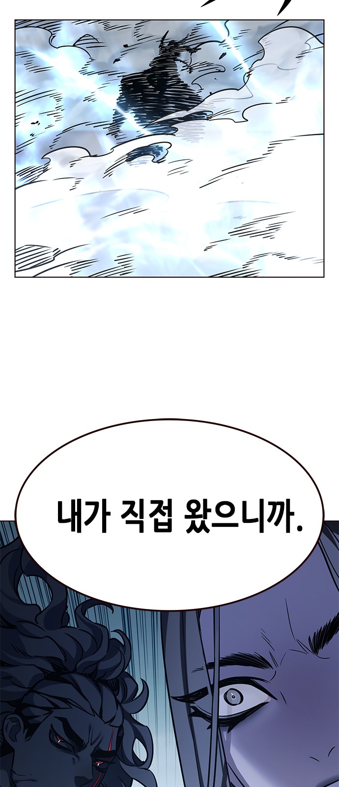 92 페이지
