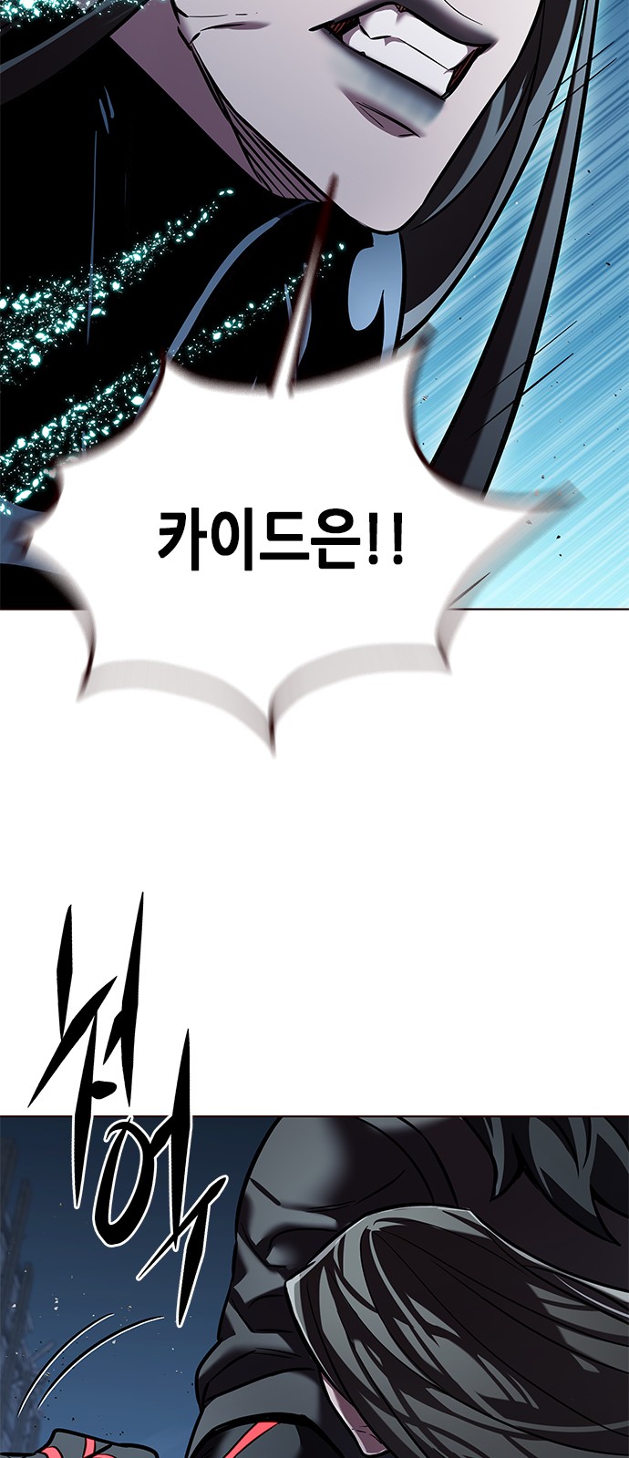 59 페이지