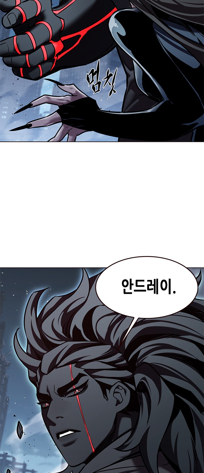 60 페이지