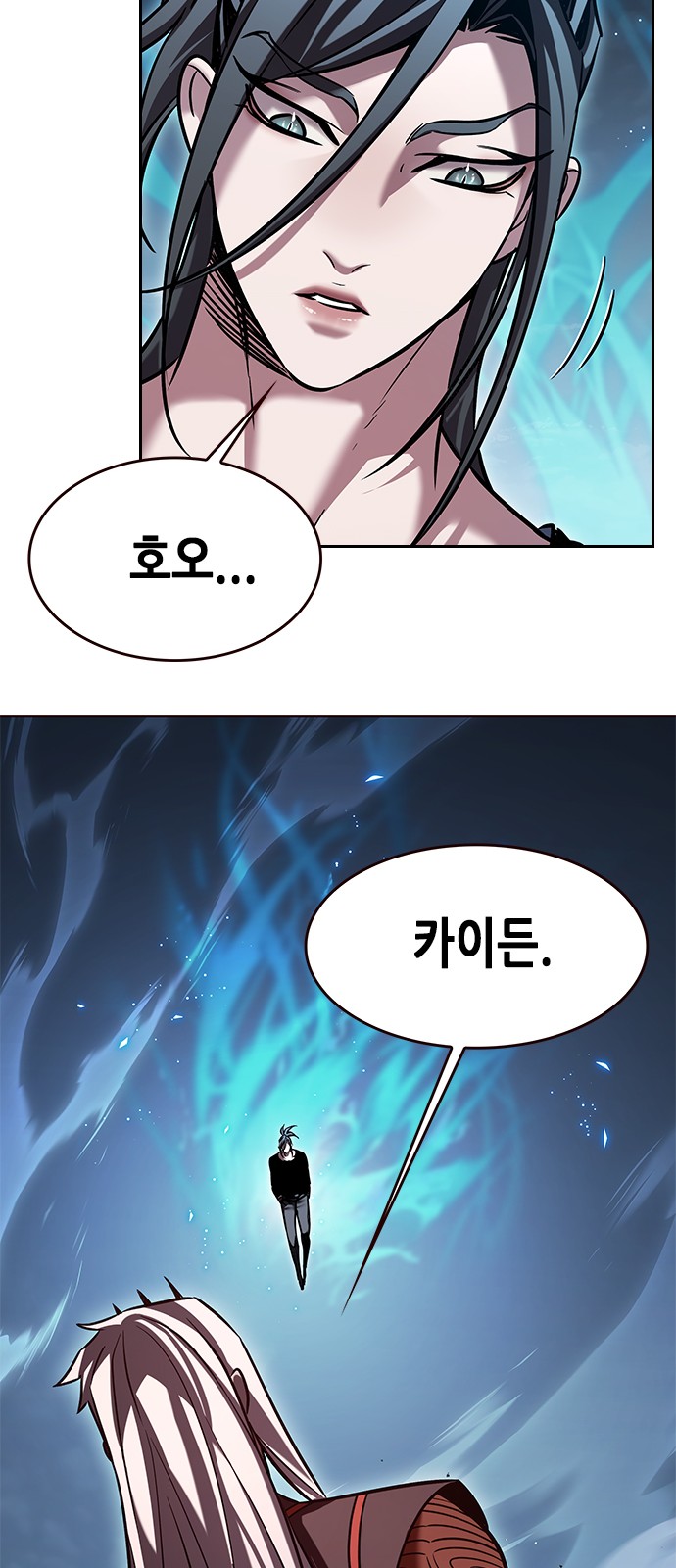 63 페이지