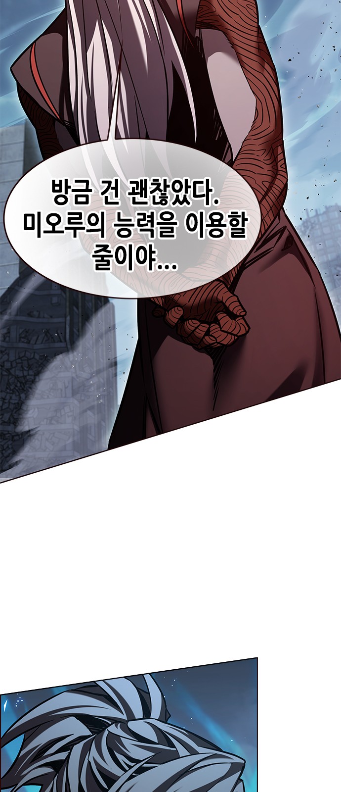 64 페이지