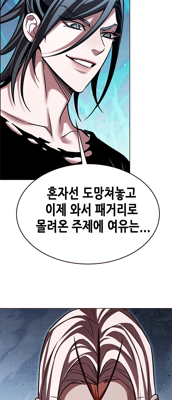65 페이지