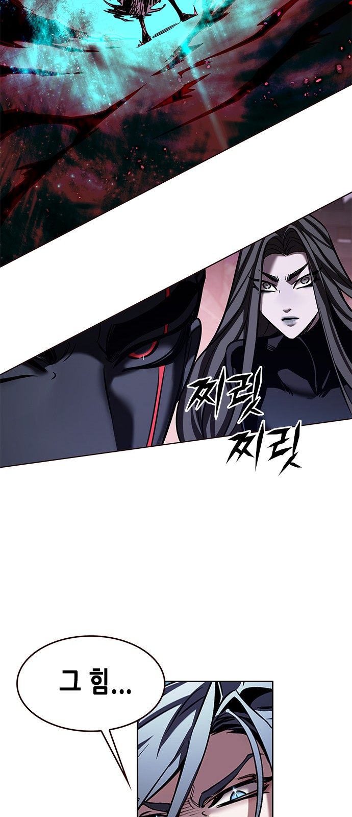 74 페이지