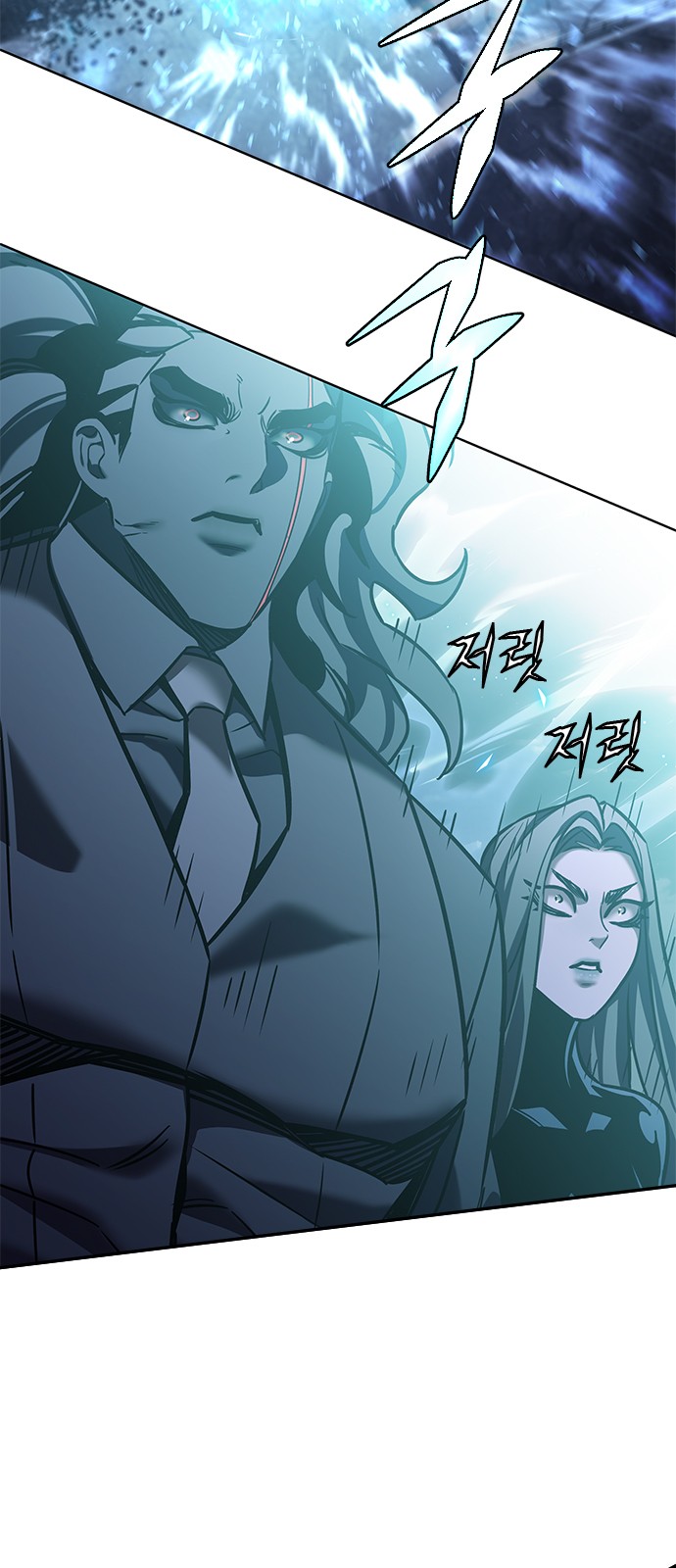 81 페이지
