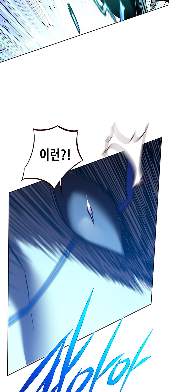 100 페이지
