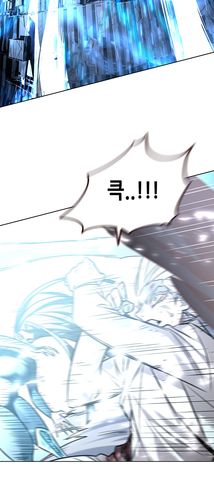 83 페이지