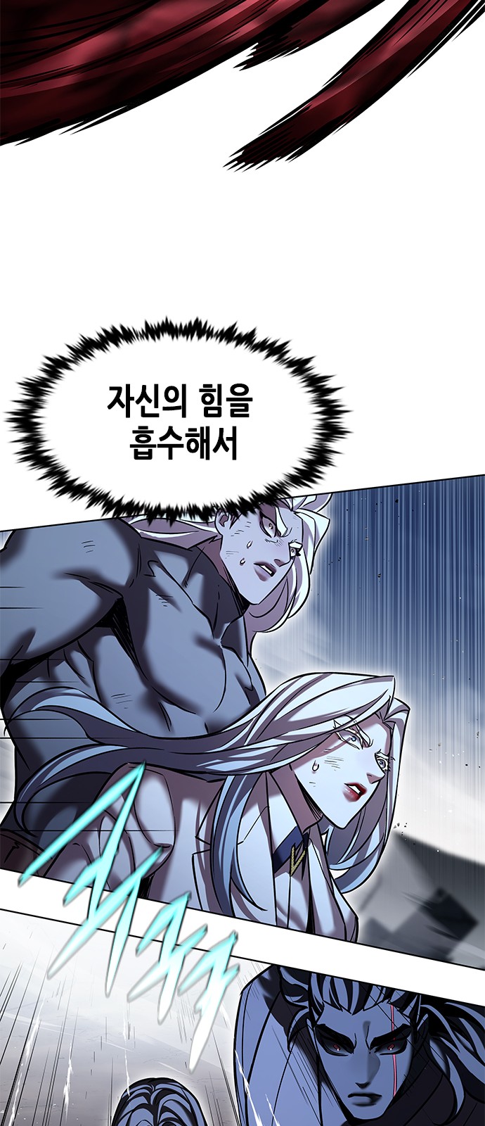 50 페이지