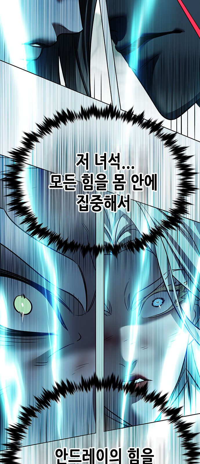 90 페이지