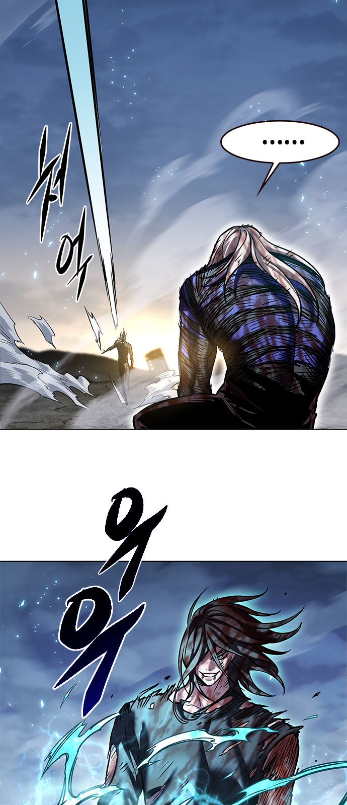 32 페이지
