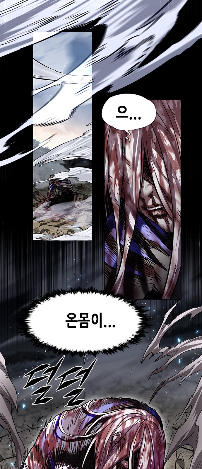 4 페이지