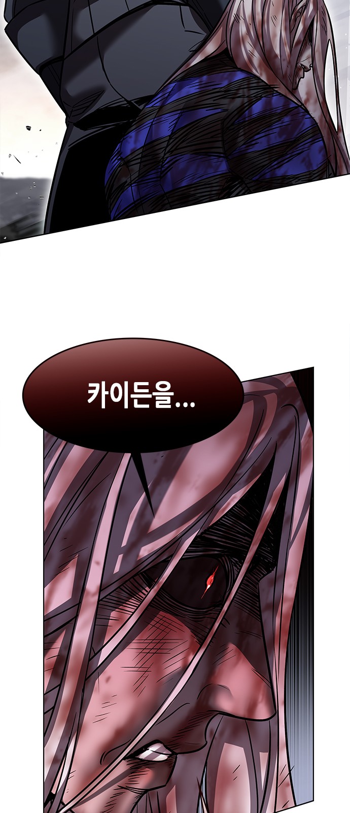 78 페이지