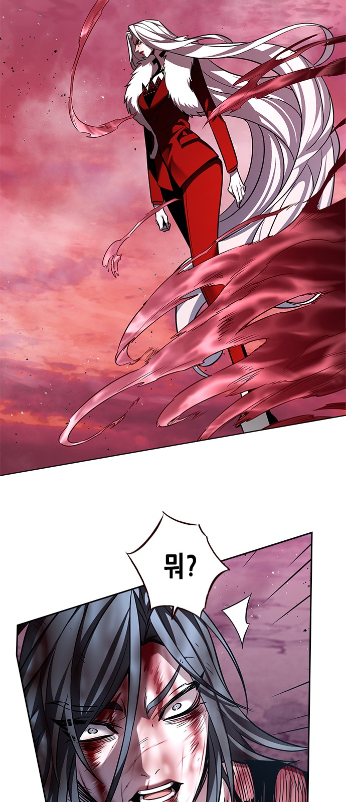 60 페이지