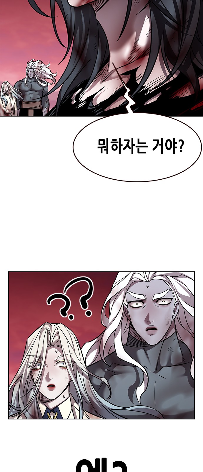 63 페이지