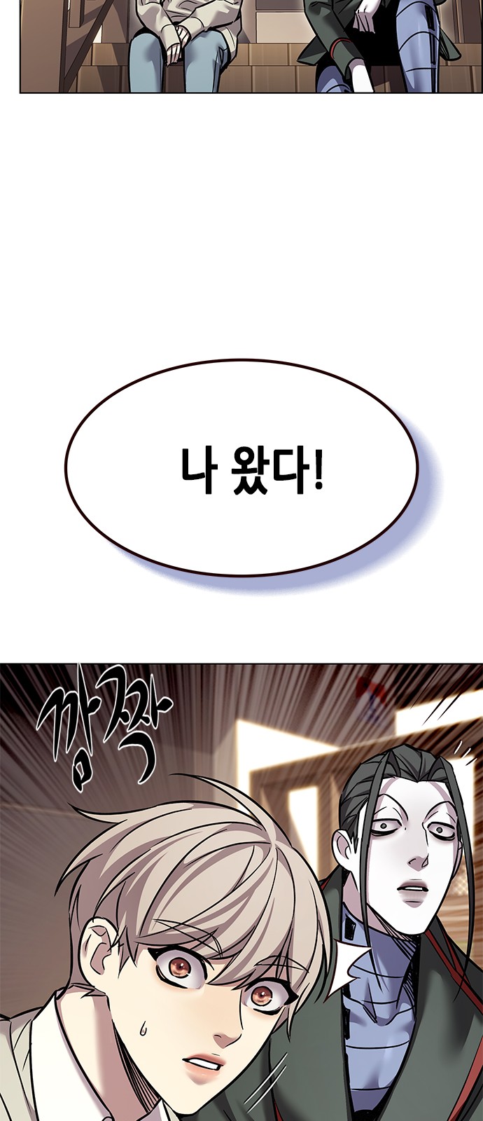 35 페이지