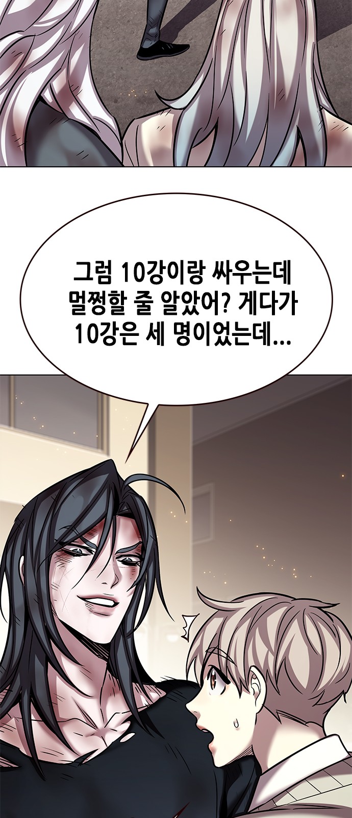 44 페이지